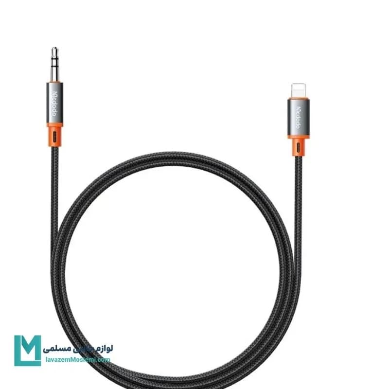کابل تبدیل لایتنینگ به AUX مک دودو مدل CA-0780 طول 1.2 متر کد LT1022 | لوازم جانبی مسلمی — تصویر ۶