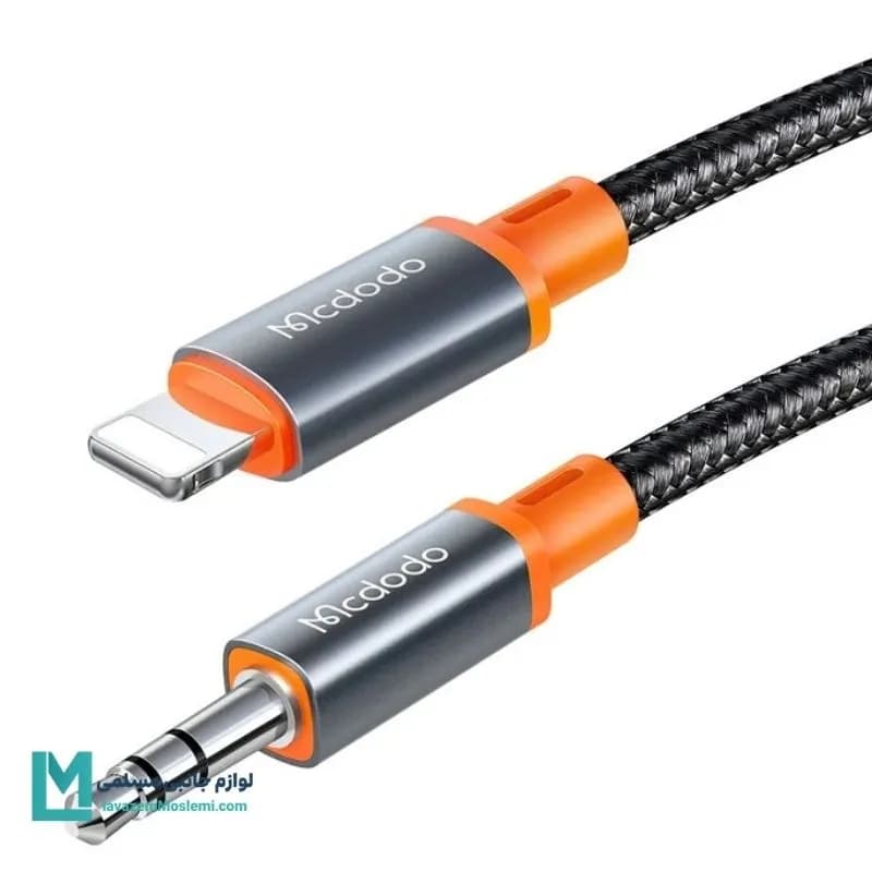 کابل تبدیل لایتنینگ به AUX مک دودو مدل CA-0780 طول 1.2 متر کد LT1022 | لوازم جانبی مسلمی — تصویر ۴