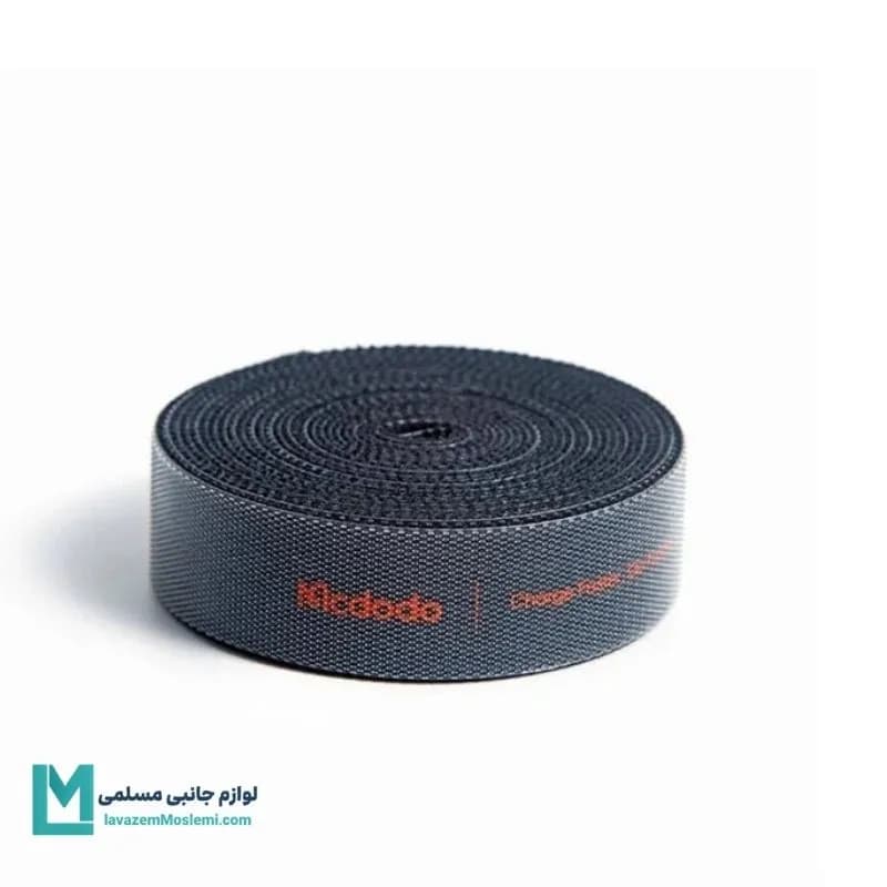 نظم دهنده سیم و کابل مک دودو 1 متری مدل VS-0960 کد OR1002 | لوازم جانبی مسلمی — تصویر ۲