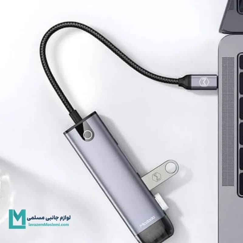 هاب 6 پورت USB-C مک دودو مدل MC-HU-7740 کد JS1002 | لوازم جانبی مسلمی — تصویر ۱۰