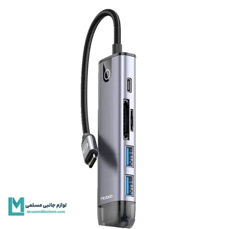 هاب 6 پورت USB-C مک دودو مدل MC-HU-7740 کد JS1002 | لوازم جانبی مسلمی