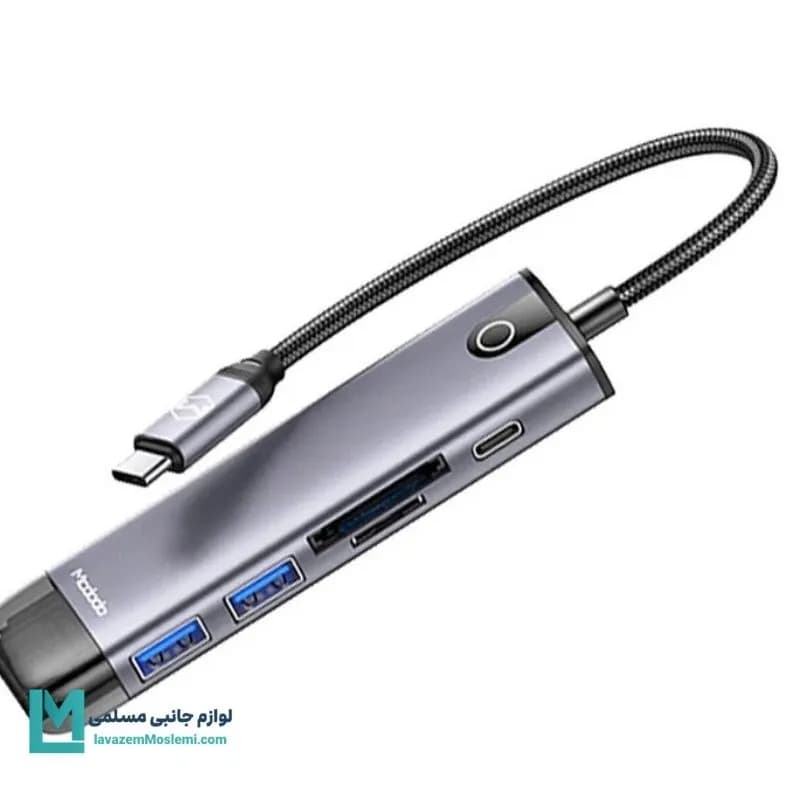 هاب 6 پورت USB-C مک دودو مدل MC-HU-7740 کد JS1002 | لوازم جانبی مسلمی — تصویر ۳
