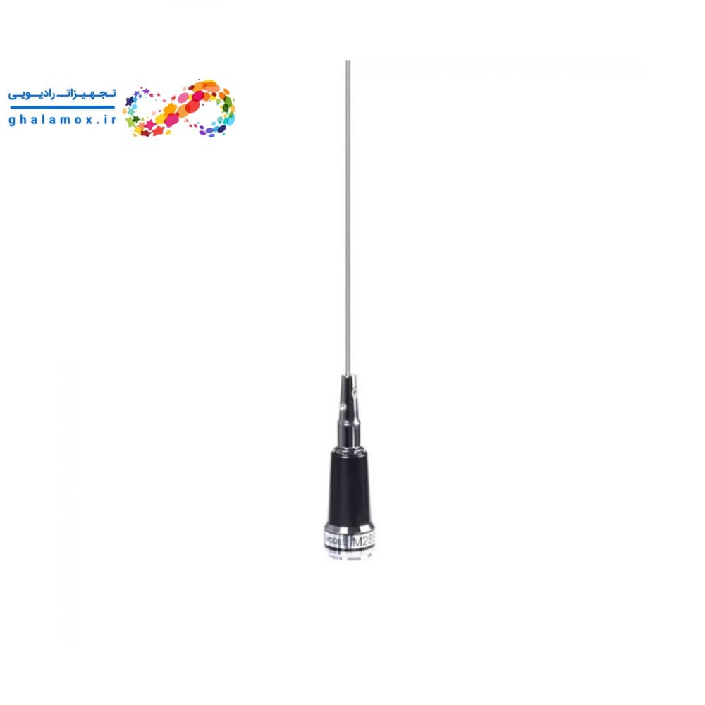 آنتن خودرویی دیاموند M285 — تصویر ۳
