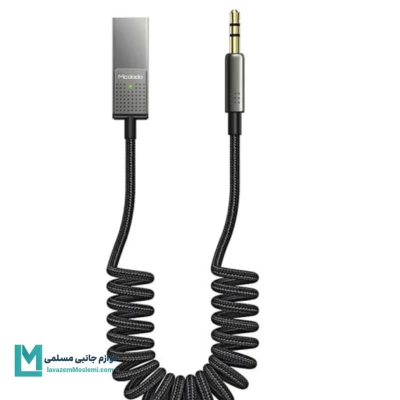 گیرنده بلوتوث موزیک مک دودو مدل CA-8700 کد LT1021 | لوازم جانبی مسلمی