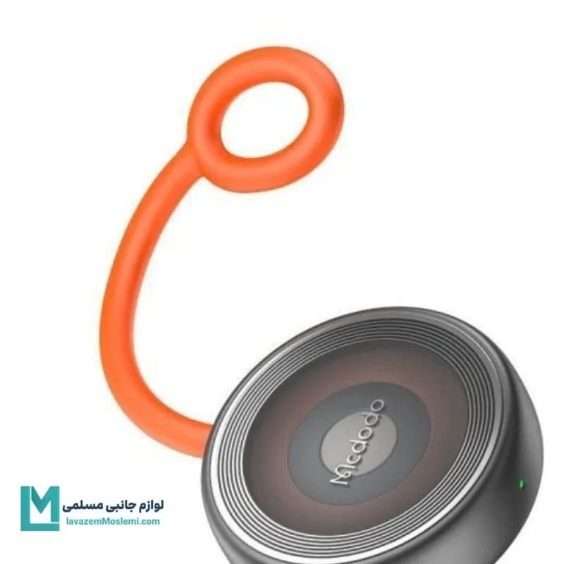 شارژر مگنتی مک دودو مدل CH-6840 برای اپل واچ و ایرپاد کد WA1001 | لوازم جانبی مسلمی