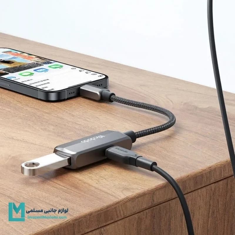 مبدل USB-C به OTG/USB-C مک دودو مدل CA-2830 کد LT1019 | لوازم جانبی مسلمی — تصویر ۵