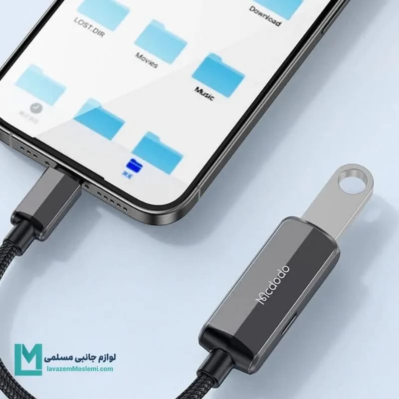 مبدل USB-C به OTG/USB-C مک دودو مدل CA-2830 کد LT1019 | لوازم جانبی مسلمی — تصویر ۳