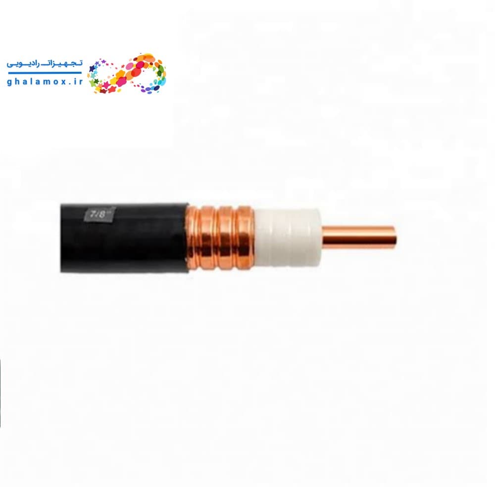 کابل هلیاکس 1/2 RFS — تصویر ۲