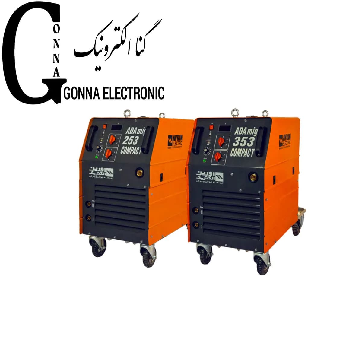 میگ ترانسی 250 و 350 امپر اورین الکتریک