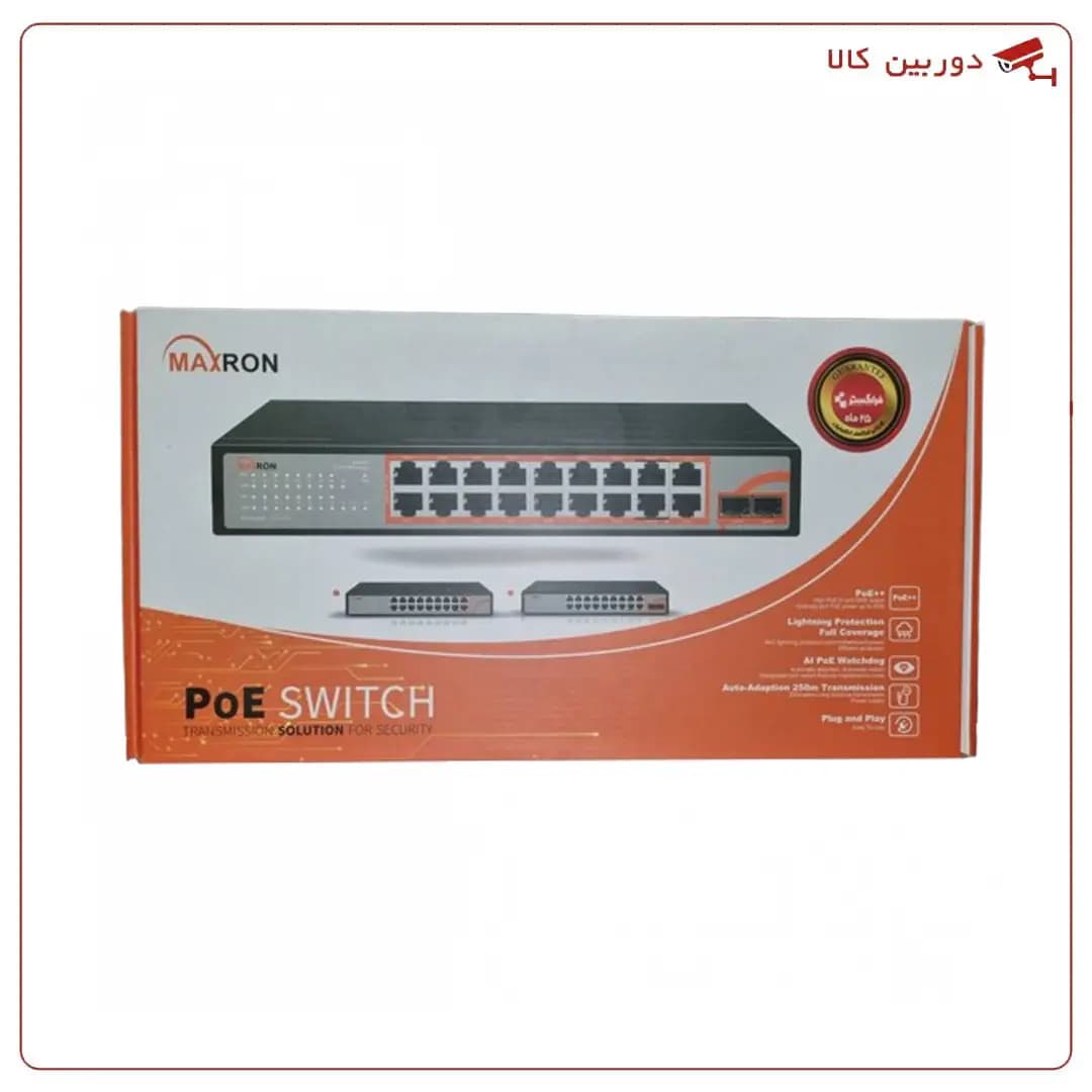 سوئیچ شبکه POE (16 پورت صد و 2 پورت گیگ) MSW-3016FP-2GL-250I — تصویر ۳