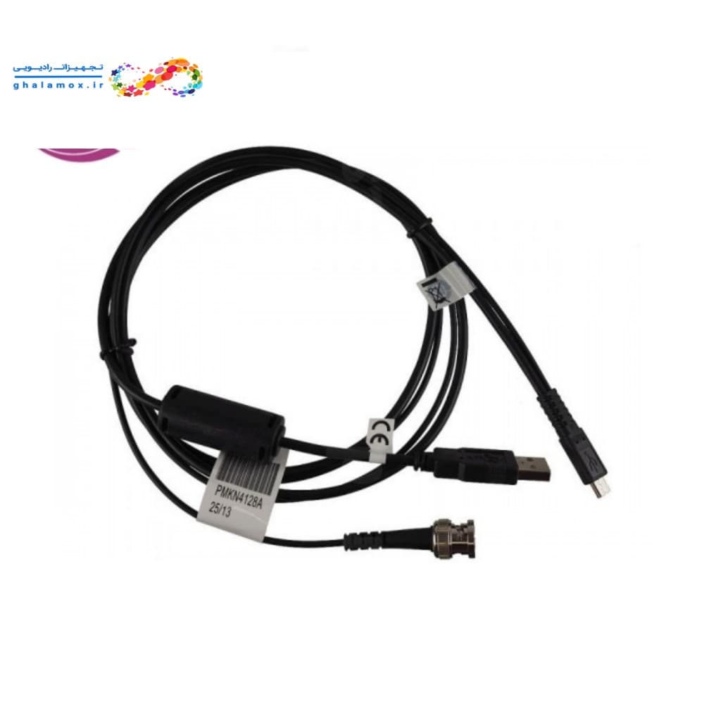 کابل برنامه ریزی موتورولا DP1400