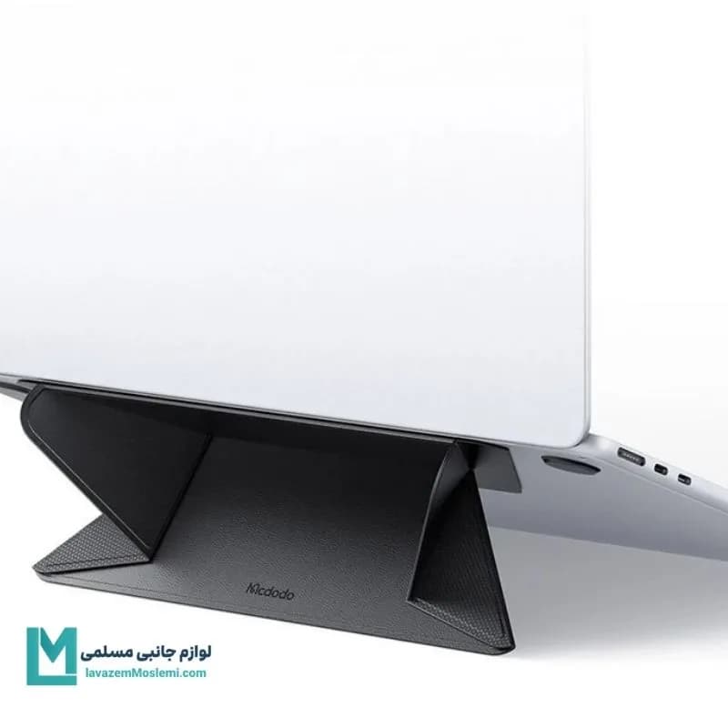 پایه نگهدارنده لپ تاپ مک دودو مدل FS-251 کد LS1002 | لوازم جانبی مسلمی
