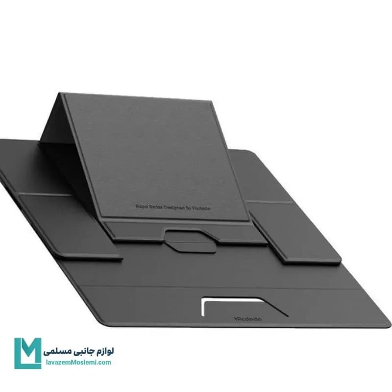 پایه نگهدارنده لپ تاپ مک دودو مدل FS-8020 کد LS1001 | لوازم جانبی مسلمی — تصویر ۳