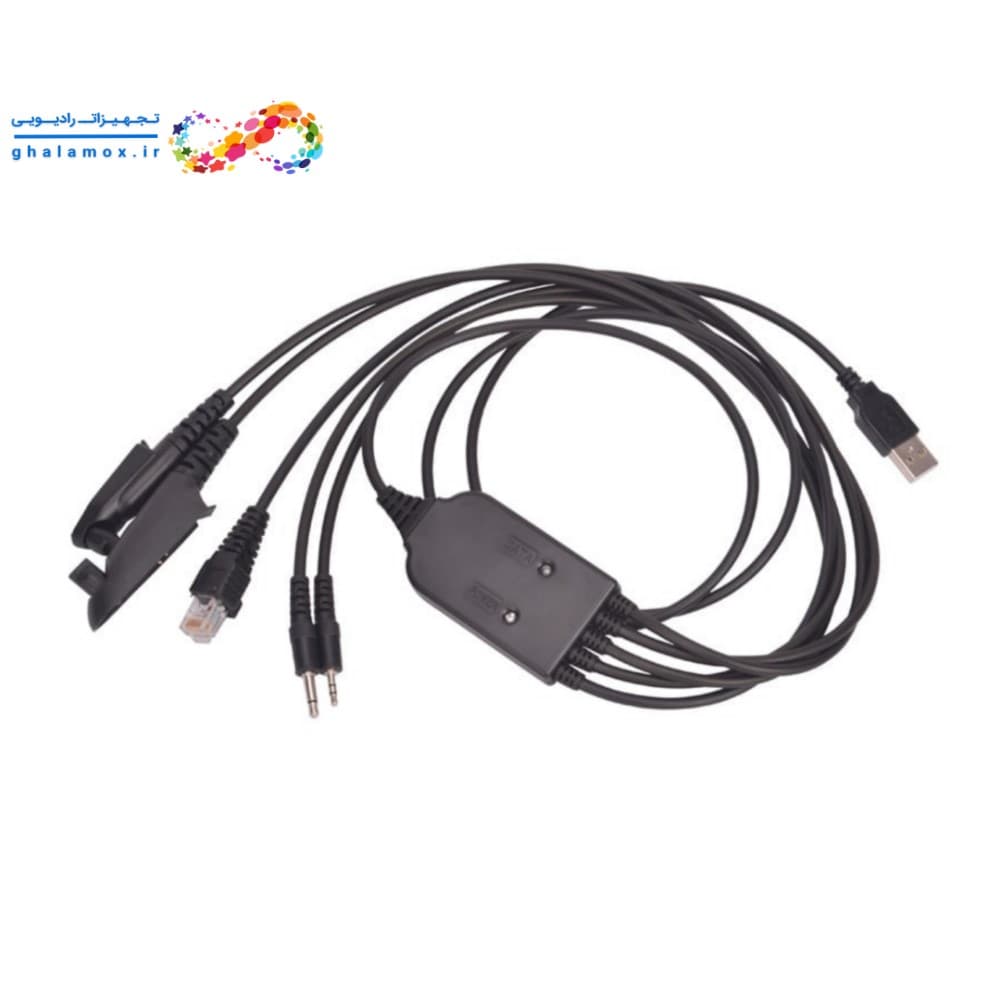 کابل برنامه ریزی 5 سر موتورولا