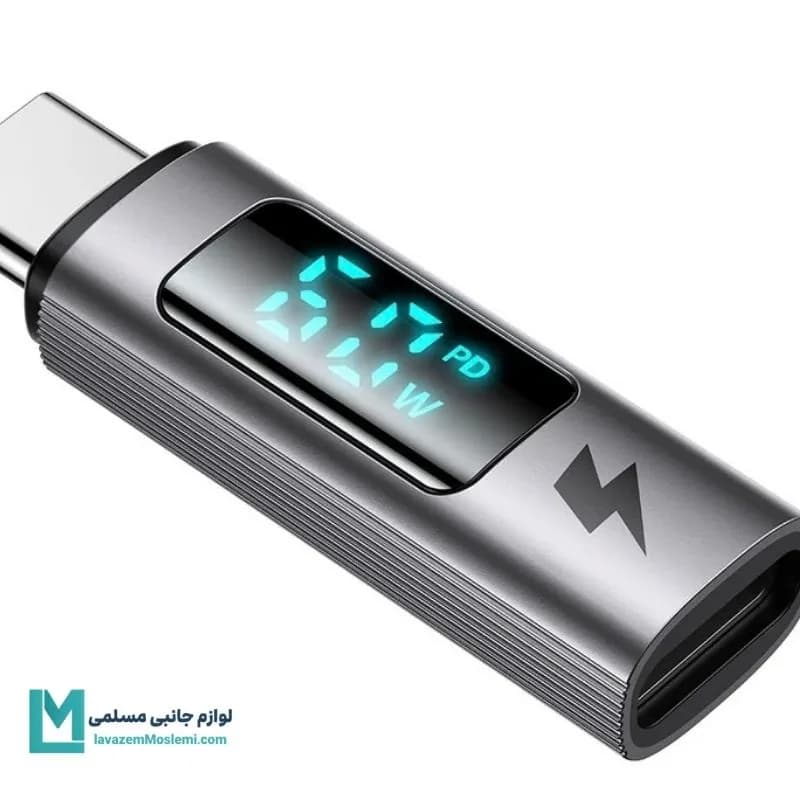 مبدل لایتنینگ به USB-C مک‌دودو مدل OT-5990 کد LT1015 | لوازم جانبی مسلمی — تصویر ۳