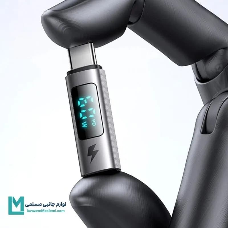 مبدل لایتنینگ به USB-C مک‌دودو مدل OT-5990 کد LT1015 | لوازم جانبی مسلمی — تصویر ۲