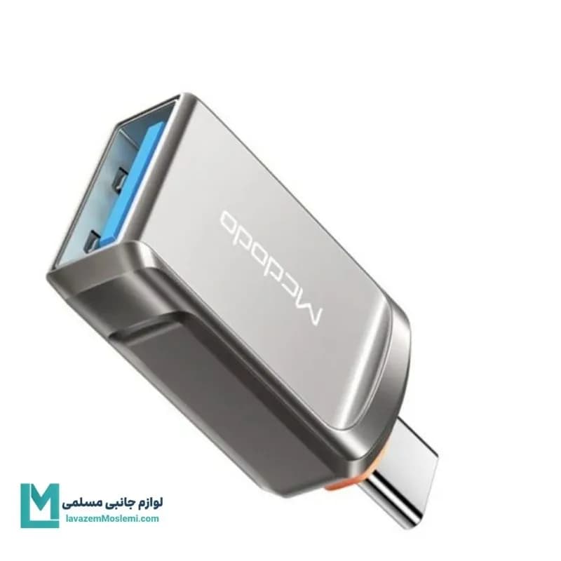 مبدل OTG USB-C مک دودو مدل OT-8730 کد LT1013 | لوازم جانبی مسلمی — تصویر ۲