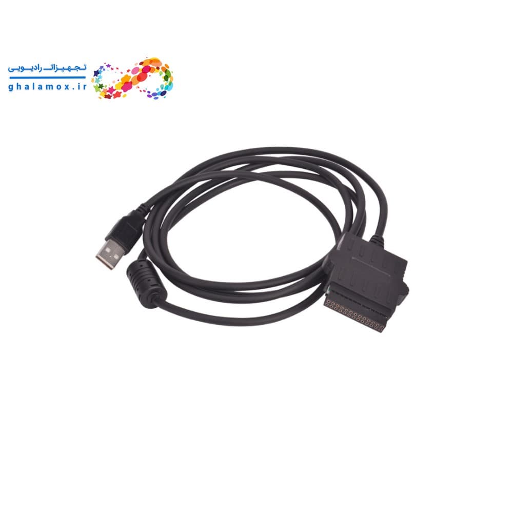 کابل برنامه ریزی موتورولا xirm8268