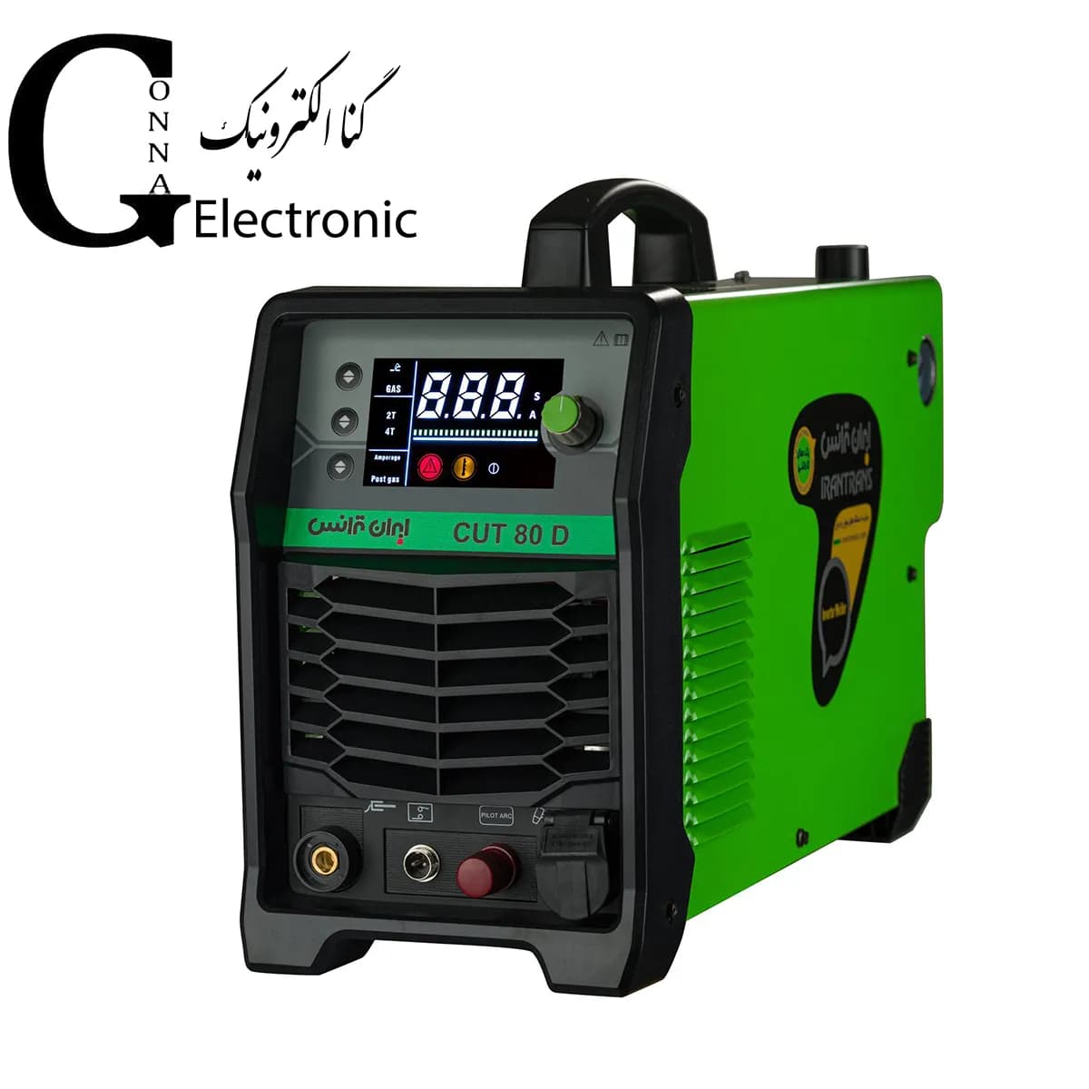 ایران ترانس cut 80c
