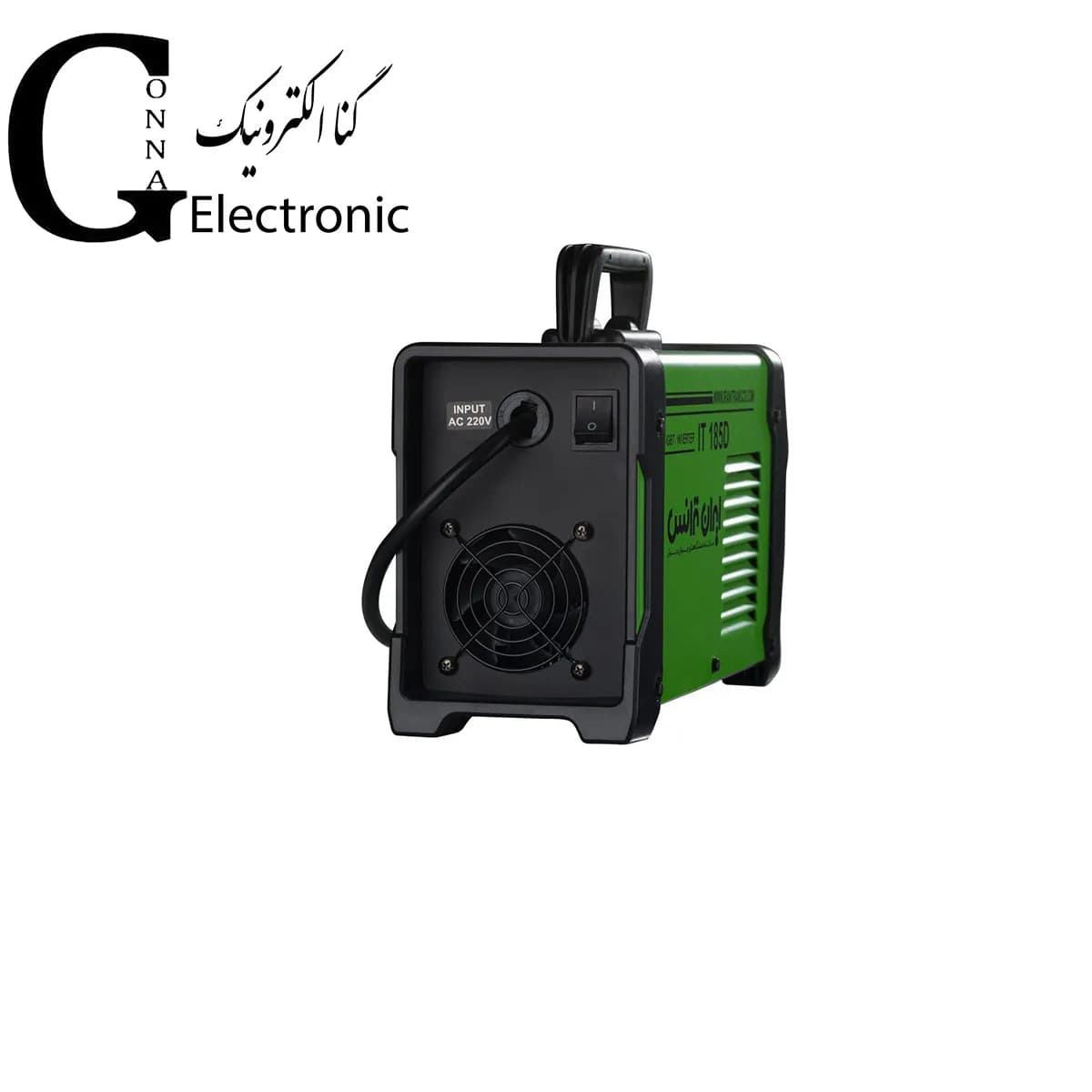 ایران ترانس MINI ARC 185 — تصویر ۸
