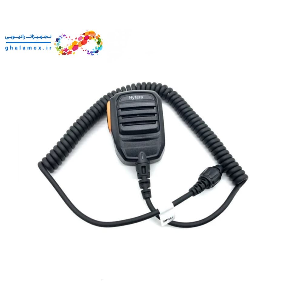 میکروفون خودرویی هایترا IMD52