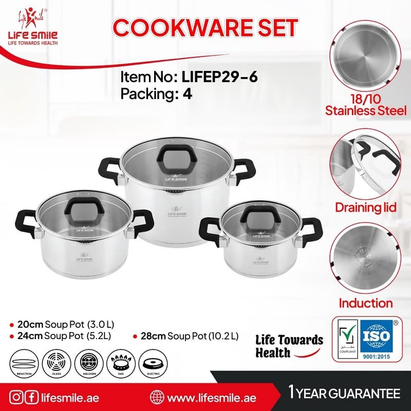 سرویس قابلمه 6 پارچه استیل لایف اسمایل مدل LIFEP29-6-2 — تصویر ۳