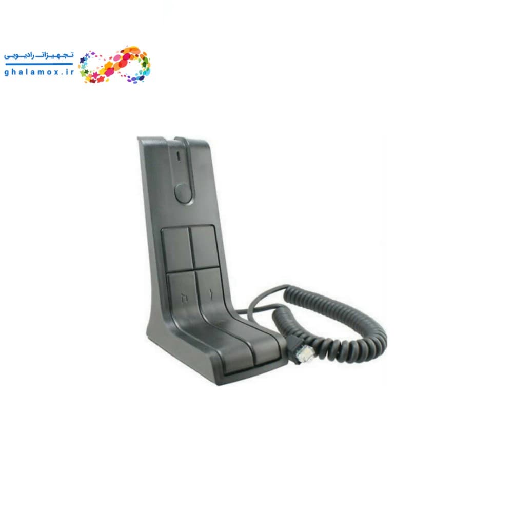میکروفون رومیزی موتورولا DM1400