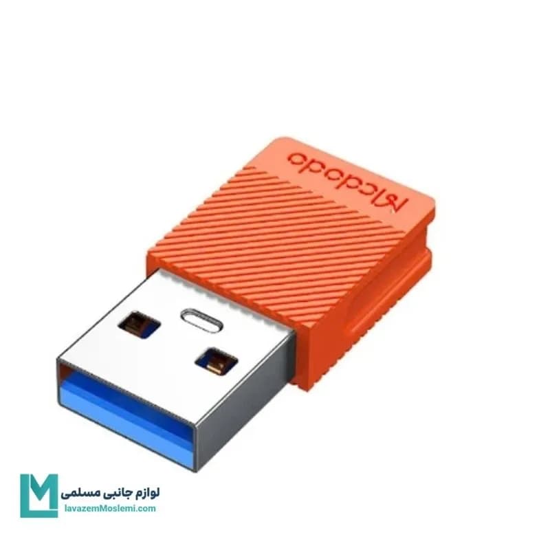 مبدل USB3.0 به USB-C مک دودو مدل OT-6550 کد LT1007 | لوازم جانبی مسلمی — تصویر ۵