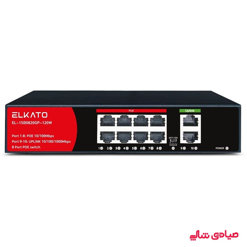 سوئیچ شبکه POE (8 پورت گیگ و 2 پورت گیگ) EL-1SG0820GP-120W (V2) — تصویر ۳