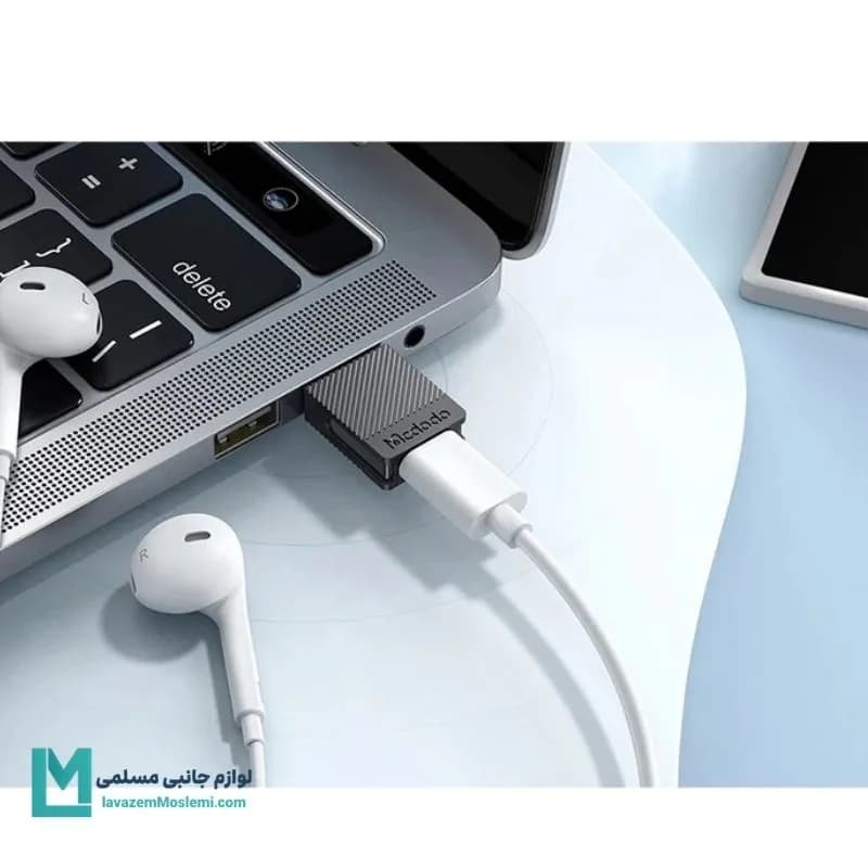 مبدل USB به USB-C مک دودو مدل OT-6970 کد LT1006 | لوازم جانبی مسلمی — تصویر ۸