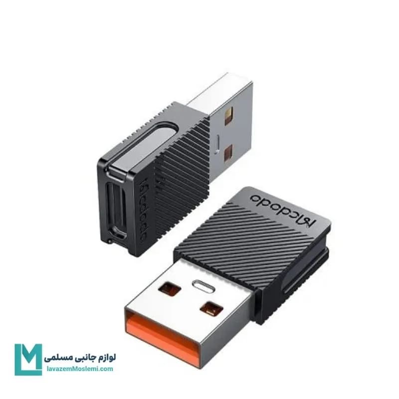 مبدل USB به USB-C مک دودو مدل OT-6970 کد LT1006 | لوازم جانبی مسلمی — تصویر ۲