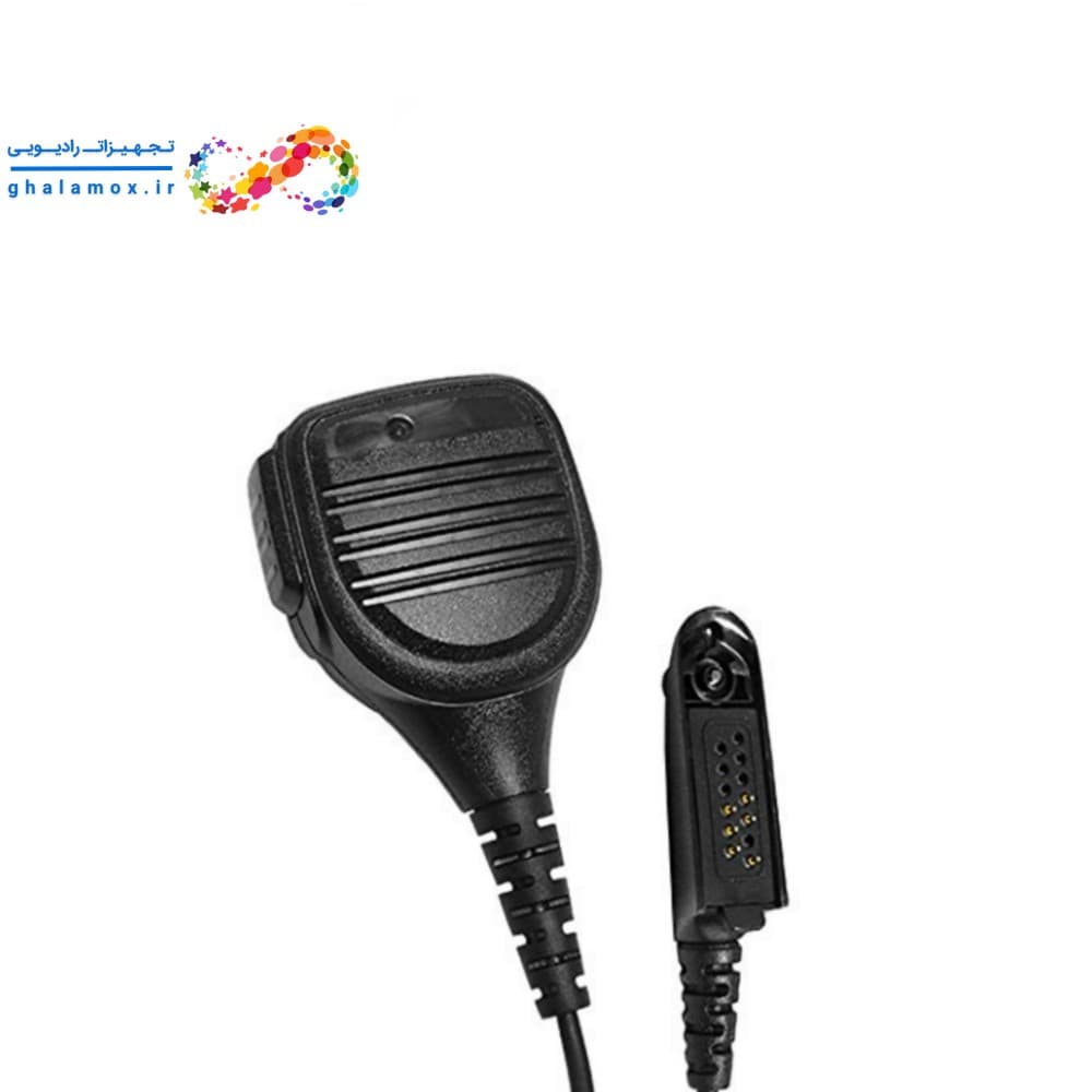 میکروفون مشتی موتورولا GP328
