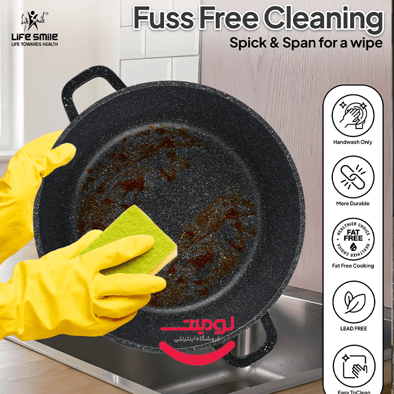 قابلمه سایز 36 گرانیتی لایف اسمایل LIFEP17S-36P — تصویر ۸