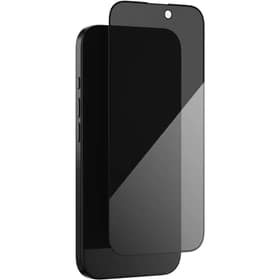 گلس پرایوسی آیفون هفده پرو مکس iPhone 17 PRO MAX — تصویر ۲