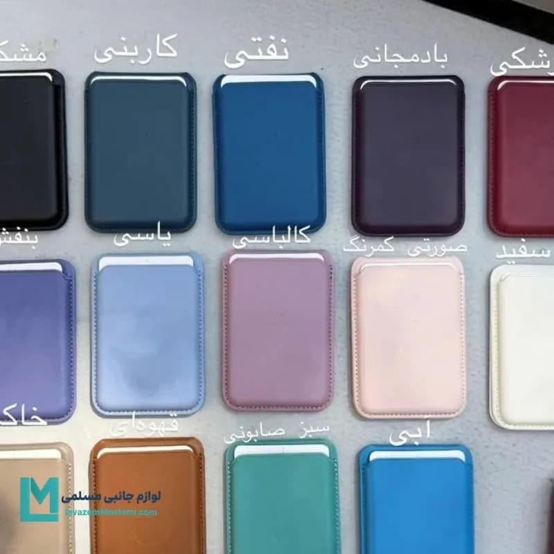 ولت چرمی استند شو کد C3920 | لوازم جانبی مسلمی — تصویر ۴