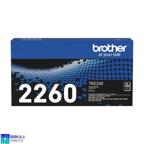 کارتریج TN-2260 برادر
