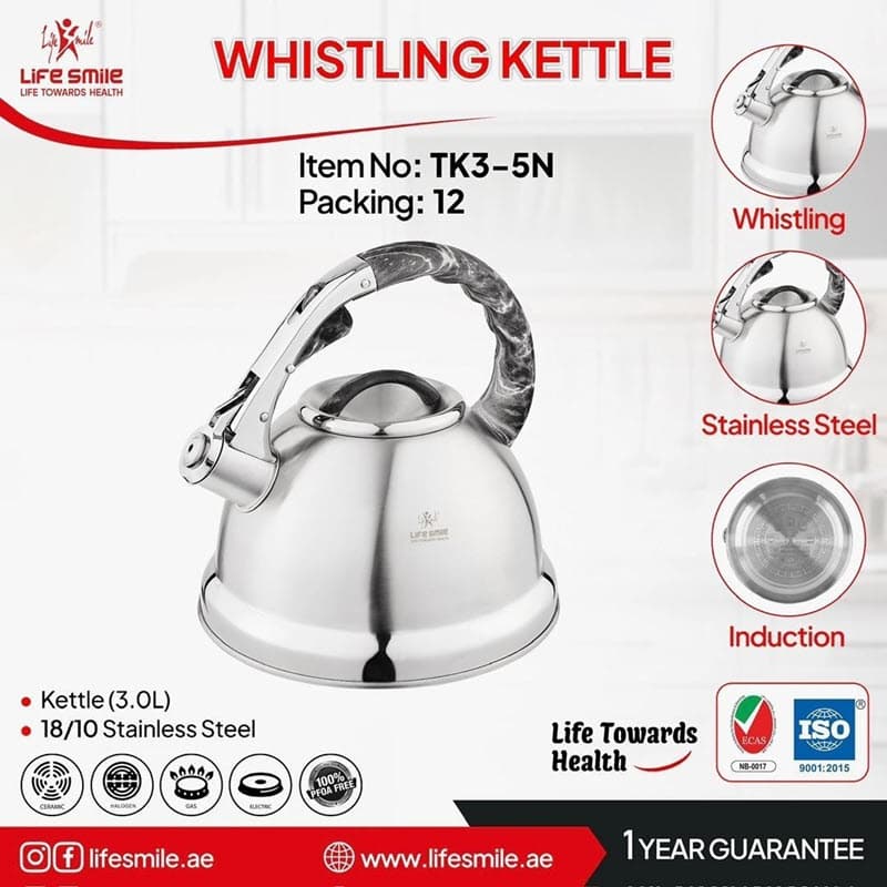 کتری سوت‌دار استیل ۳ لیتری لایف اسمایل TK3-5N — تصویر ۳