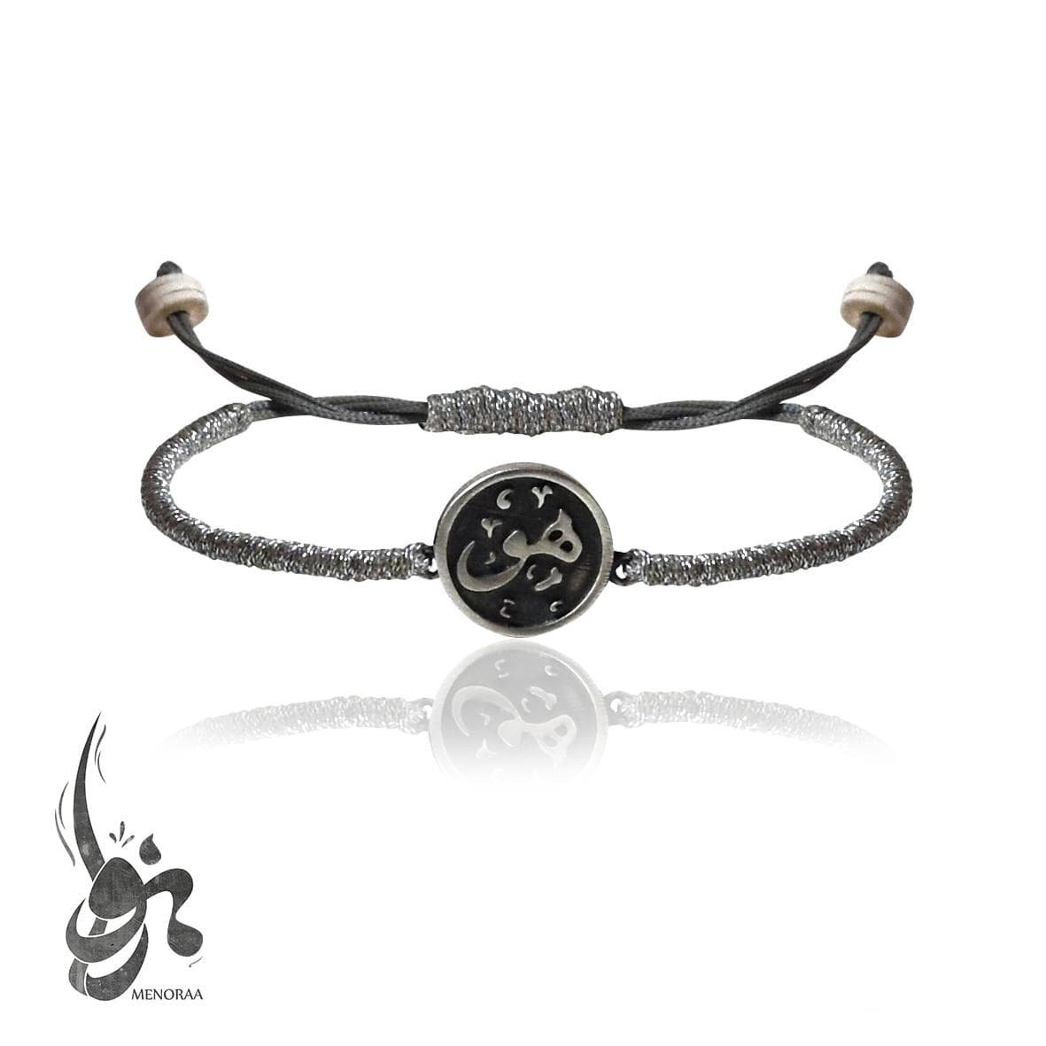 دستبند دست ساز نقره مدل یاهو -گالری منورا