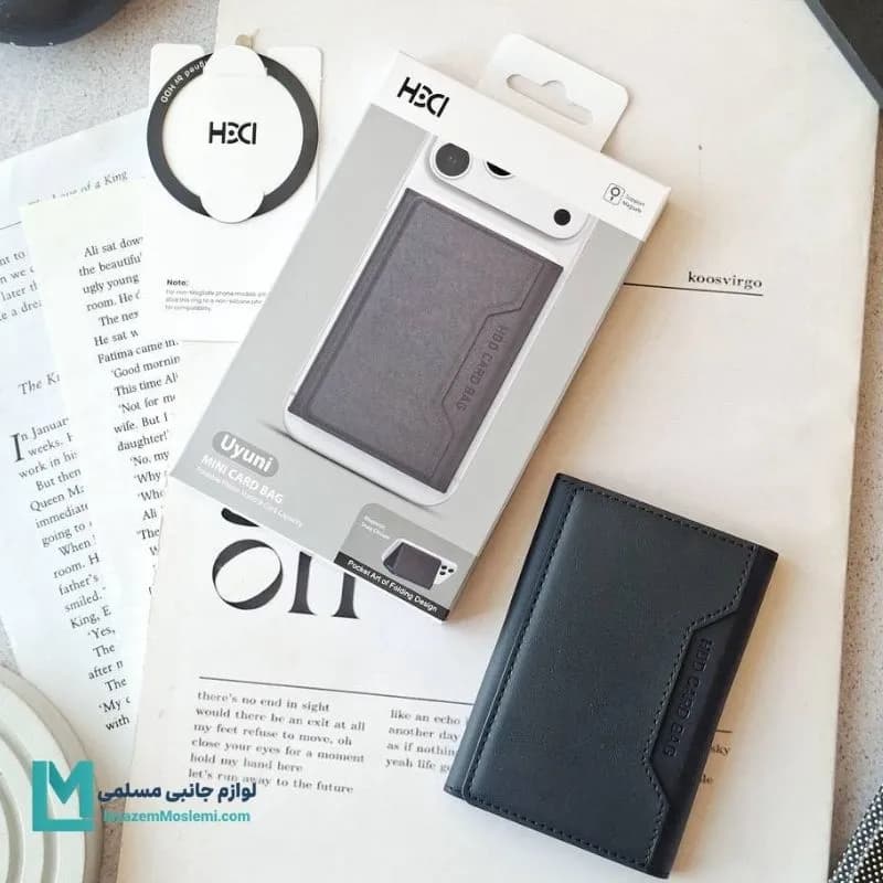 جا کارتی کیفی HDD مدل Uyuni کد C3912 | لوازم جانبی مسلمی — تصویر ۲