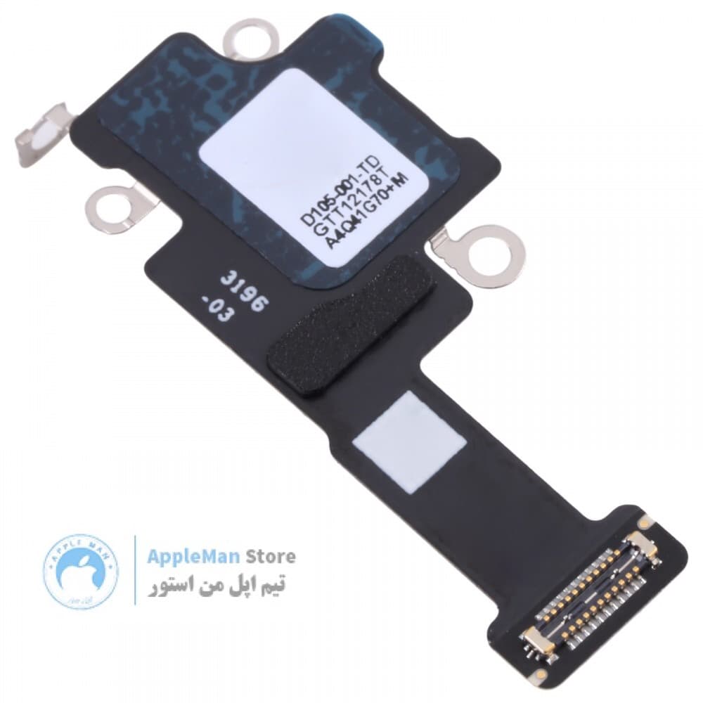 فلت کابل فلکس WIFI آیفون 13 ⭐ iPhone 13 WIFI SIGNAL FLEX CABLE ⭐