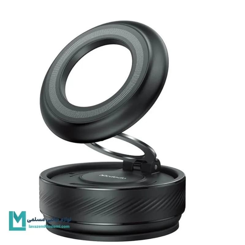پایه نگهدارنده شارژر گوشی موبایل مک دودو مدل TB-842 کد HO1109 | لوازم جانبی مسلمی