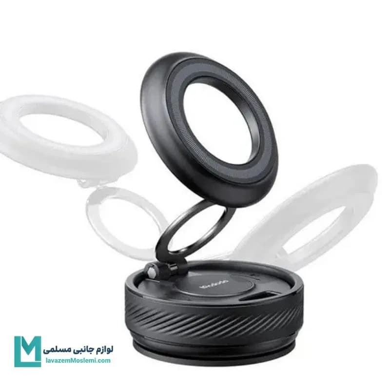 پایه نگهدارنده شارژر گوشی موبایل مک دودو مدل TB-842 کد HO1109 | لوازم جانبی مسلمی — تصویر ۲