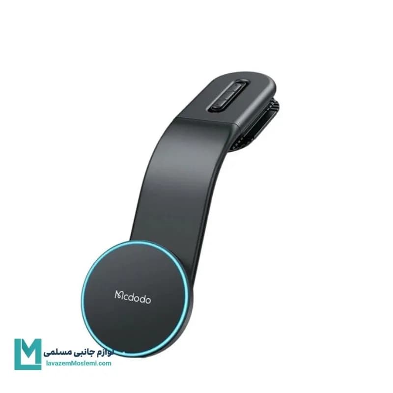 پایه نگهدارنده و شارژر بی سیم گوشی موبایل مک دودو مدل CH-6290 کد HO1106 | لوازم جانبی مسلمی