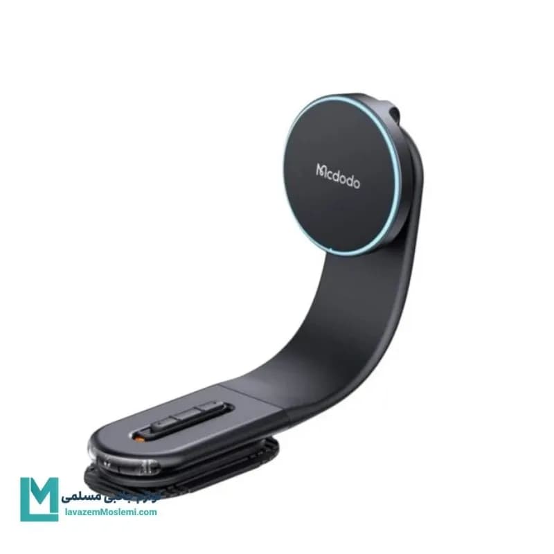 پایه نگهدارنده و شارژر بی سیم گوشی موبایل مک دودو مدل CH-6290 کد HO1106 | لوازم جانبی مسلمی — تصویر ۴