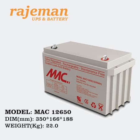 باتری فاراتل ۶۵ آمپر MAC