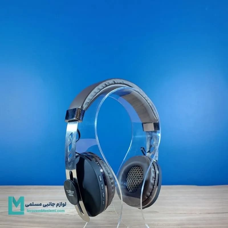 هدفون بی سیم للیسو مدل LS-220 کد HP1002 | لوازم جانبی مسلمی — تصویر ۴