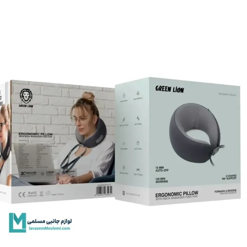 بالش گردنی ماساژوردار ارگونومیک گرین لاین کد PB1002 | لوازم جانبی مسلمی — تصویر ۵