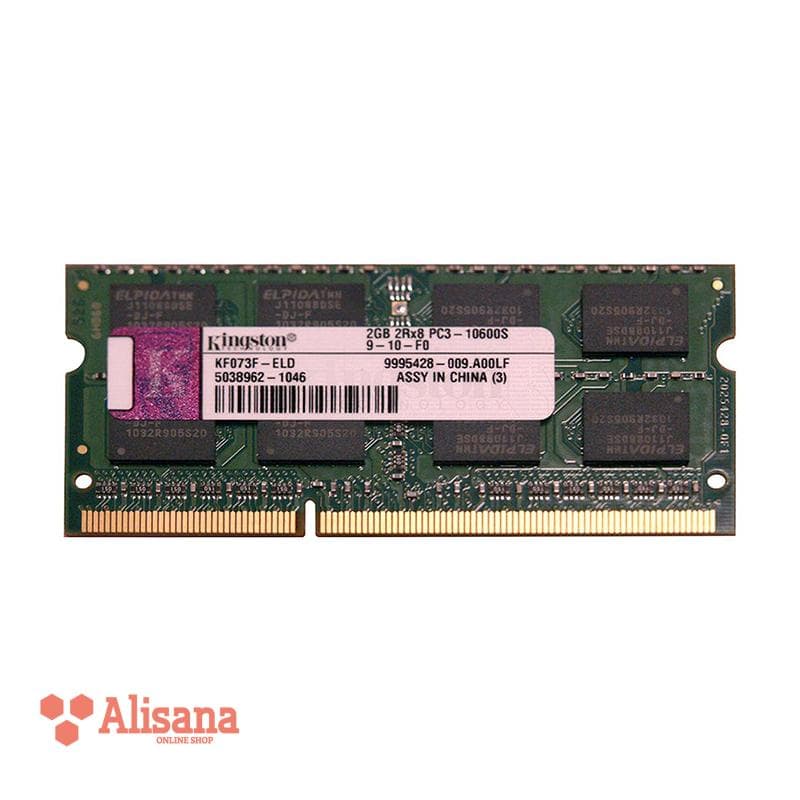 رم لپ تاپ کینگستون مدل KF073F-ELD ظرفیت 2 گیگابایت PC3 1333MHz CL9