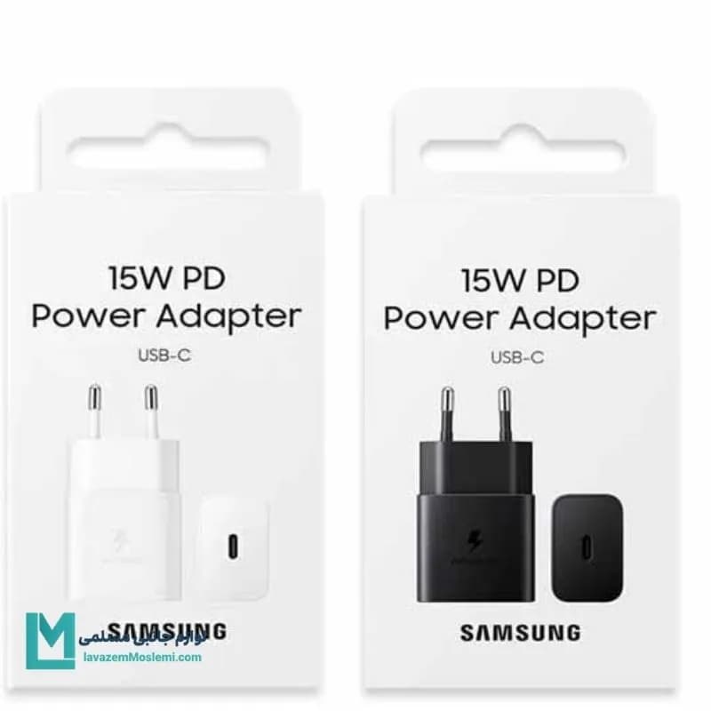 شارژر 15 وات تایپ سی سامسونگ مدل EP-T1510 کد CH1246 | لوازم جانبی مسلمی — تصویر ۳