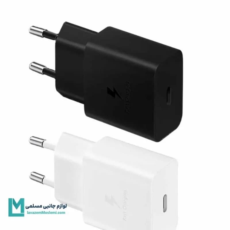 شارژر 15 وات تایپ سی سامسونگ مدل EP-T1510 کد CH1246 | لوازم جانبی مسلمی — تصویر ۲